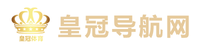 正规买篮球app