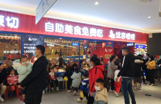 皇冠信用盘押金多少_为何自助餐吃两块就饱了?原来从进门那一刻皇冠信用盘押金多少,老板就在套路你