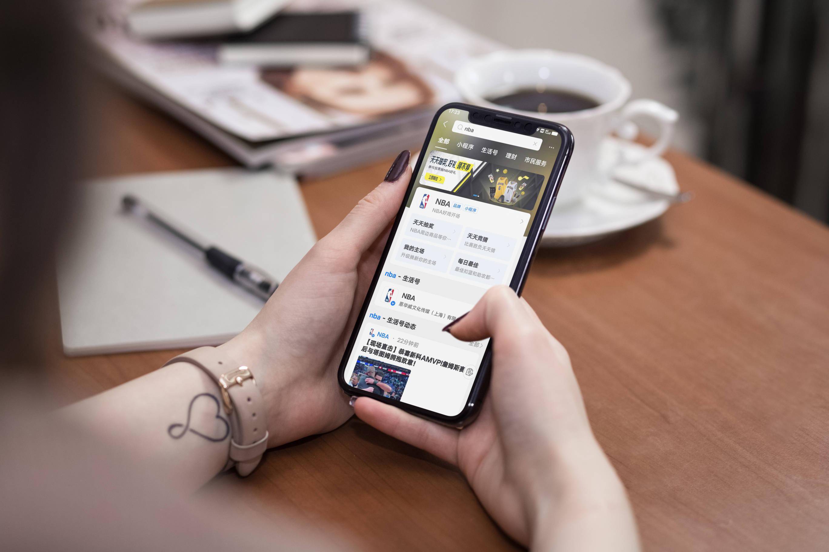 nba篮球app叫什么软件_球迷高兴了nba篮球app叫什么软件!NBA中国与蚂蚁集团确认:支付宝也能看篮球直播