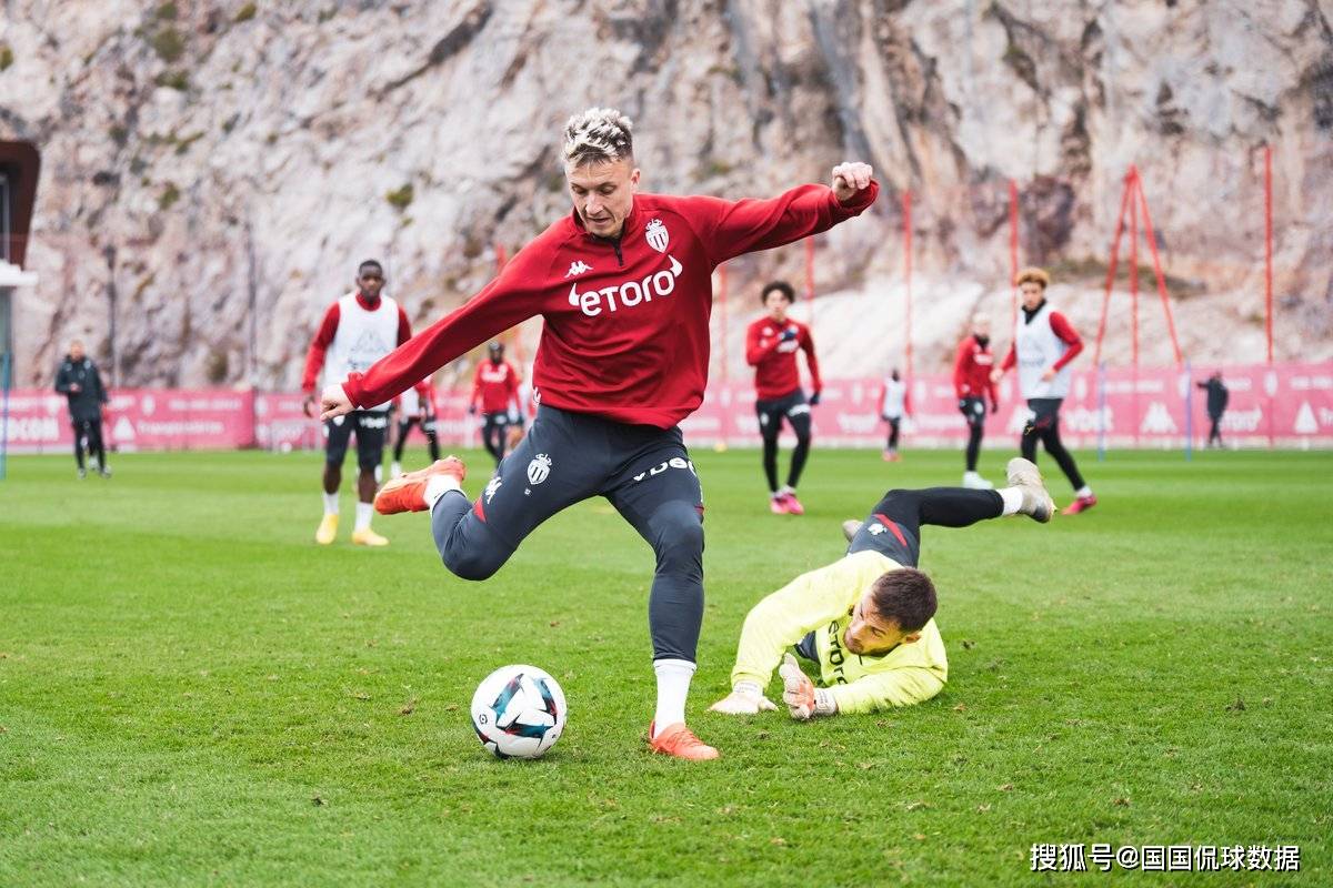 法甲比分_法甲前瞻比分预测:特鲁瓦VS摩纳哥