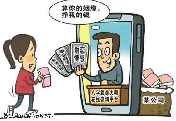 皇冠信用盘网址_新年将至皇冠信用盘网址,潍城公安这份春节防诈骗指南提醒您,擦亮眼睛,谨防上当!