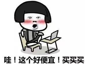 皇冠信用盘网址_新年将至皇冠信用盘网址,潍城公安这份春节防诈骗指南提醒您,擦亮眼睛,谨防上当!