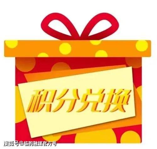 皇冠信用盘网址_新年将至皇冠信用盘网址,潍城公安这份春节防诈骗指南提醒您,擦亮眼睛,谨防上当!