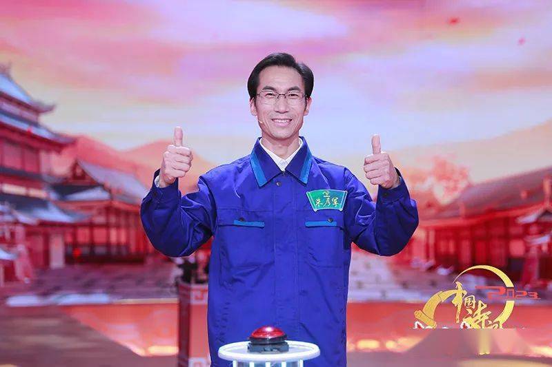 正版皇冠信用网口出租_祝贺正版皇冠信用网口出租!甘肃水暖工朱彦军获《中国诗词大会》亚军