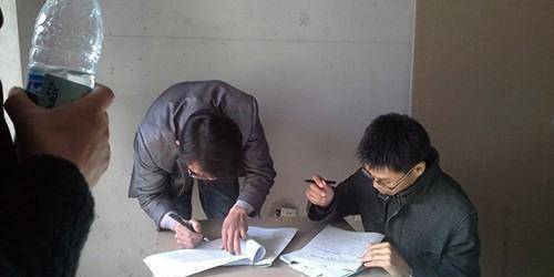 皇冠信用网需要押金吗_买房签合同皇冠信用网需要押金吗,哪些字要看清楚,不然会吃哑巴?