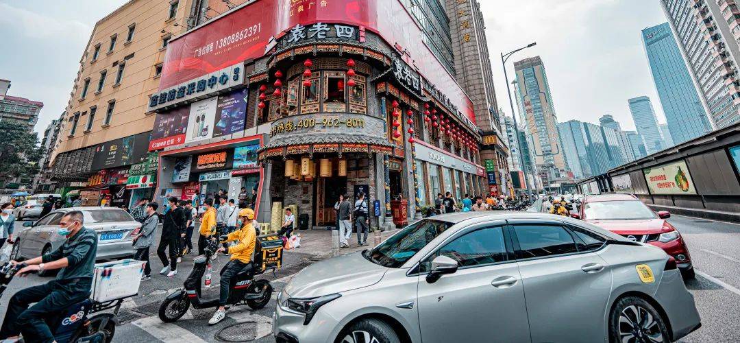 皇冠信用网开号_袁老四开新店皇冠信用网开号,建议提前拿号!