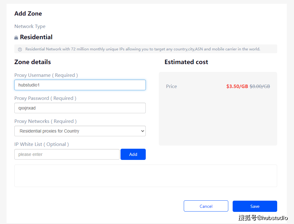 皇冠信用网如何代理_IPHTML代理如何在Hubstudio中使用皇冠信用网如何代理?