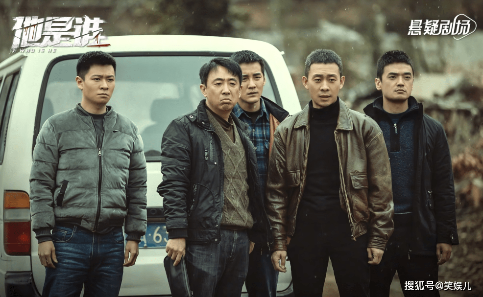 皇冠信用网登2_《他是谁》和《归路》并头开播皇冠信用网登2,一部登全网榜首,一部获2星差评