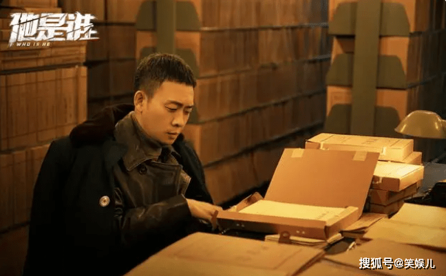 皇冠信用网登2_《他是谁》和《归路》并头开播皇冠信用网登2,一部登全网榜首,一部获2星差评