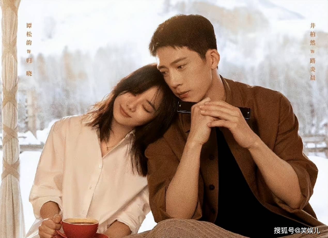 皇冠信用网登2_《他是谁》和《归路》并头开播皇冠信用网登2,一部登全网榜首,一部获2星差评