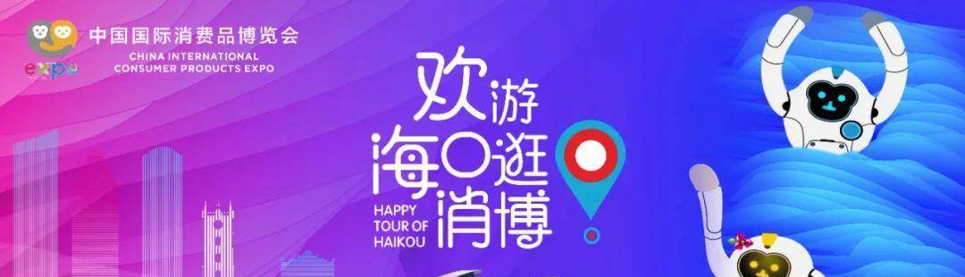 皇冠2登录welcome_游海口皇冠2登录welcome,逛晓波——来TMLive城市音乐节独家优惠