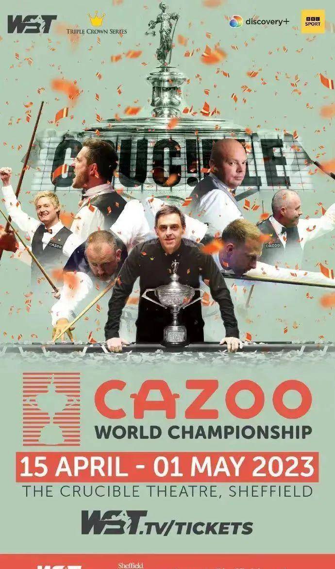 皇冠足球管理平台出租_世锦赛·正赛·签表火老师首战碰庞俊旭皇冠足球管理平台出租,丁俊晖对阵瓦菲