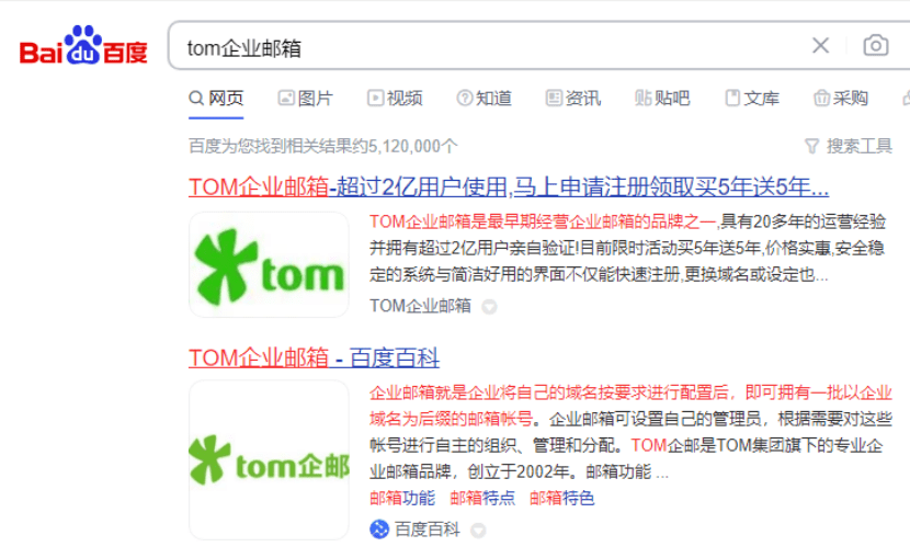 皇冠信用网怎么注册_邮箱注册介绍皇冠信用网怎么注册,怎么申请注册邮箱