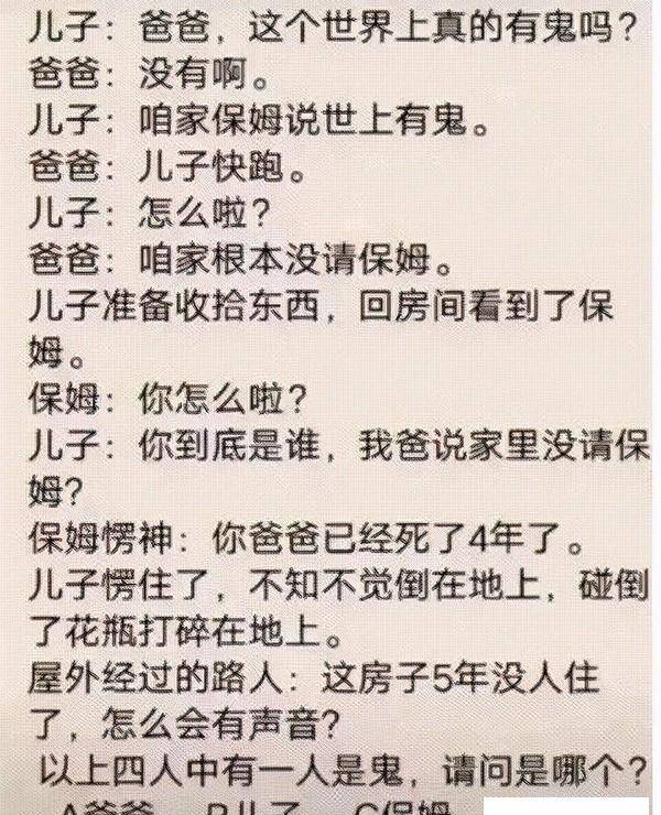怎么弄皇冠信用_轻松一刻:用了这么久的表情包怎么弄皇冠信用,今天终于见到真人版了,哈哈哈