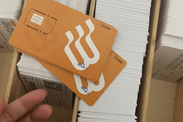 皇冠注册平台_抖音注册卡批发购买平台(使用抖音注册卡注意事项)