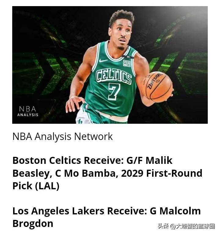 皇冠信用网登1,登2,登3出租_湖人3换1报价方案皇冠信用网登1,登2,登3出租,有意绿军布罗格登,提升后卫阵容深度