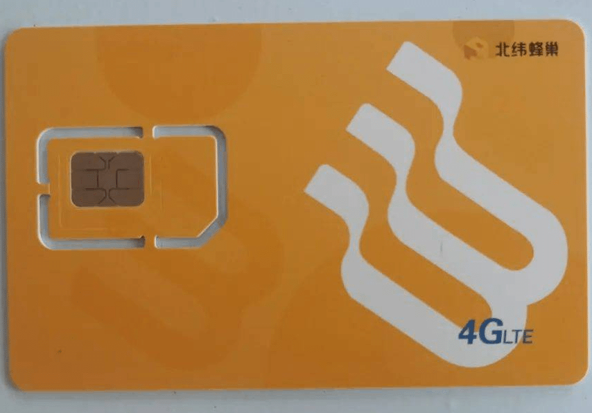 信用网怎么注册_怎么注册账号信用网怎么注册?