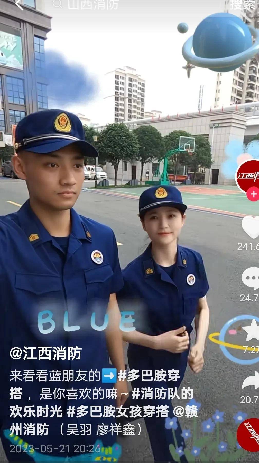 皇冠信用网是什么意思_新的互联网术语“多巴胺服装”是什么意思皇冠信用网是什么意思?