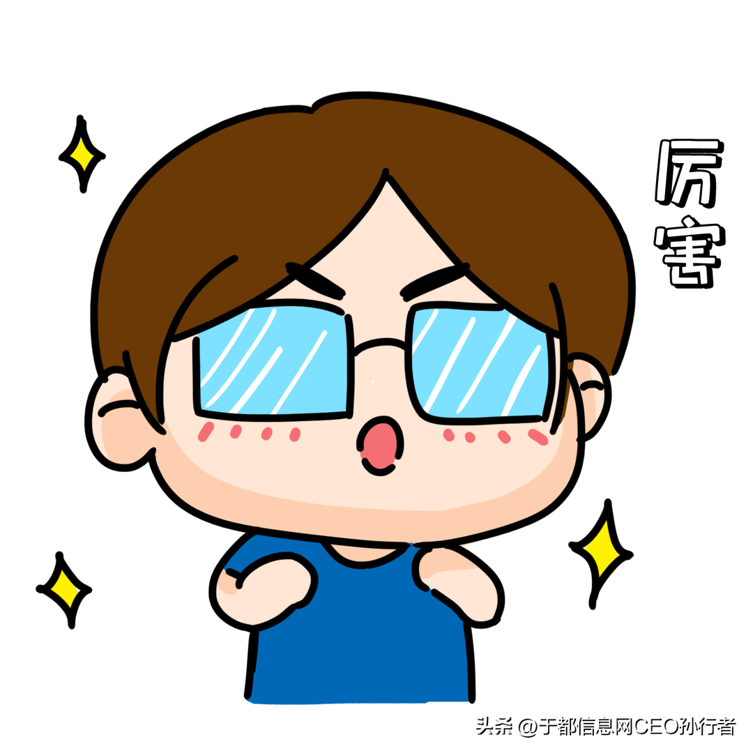 如何申请皇冠信用网_于都网约车驾驶证如何办理?申请材料、条件、流程一文读懂如何申请皇冠信用网!