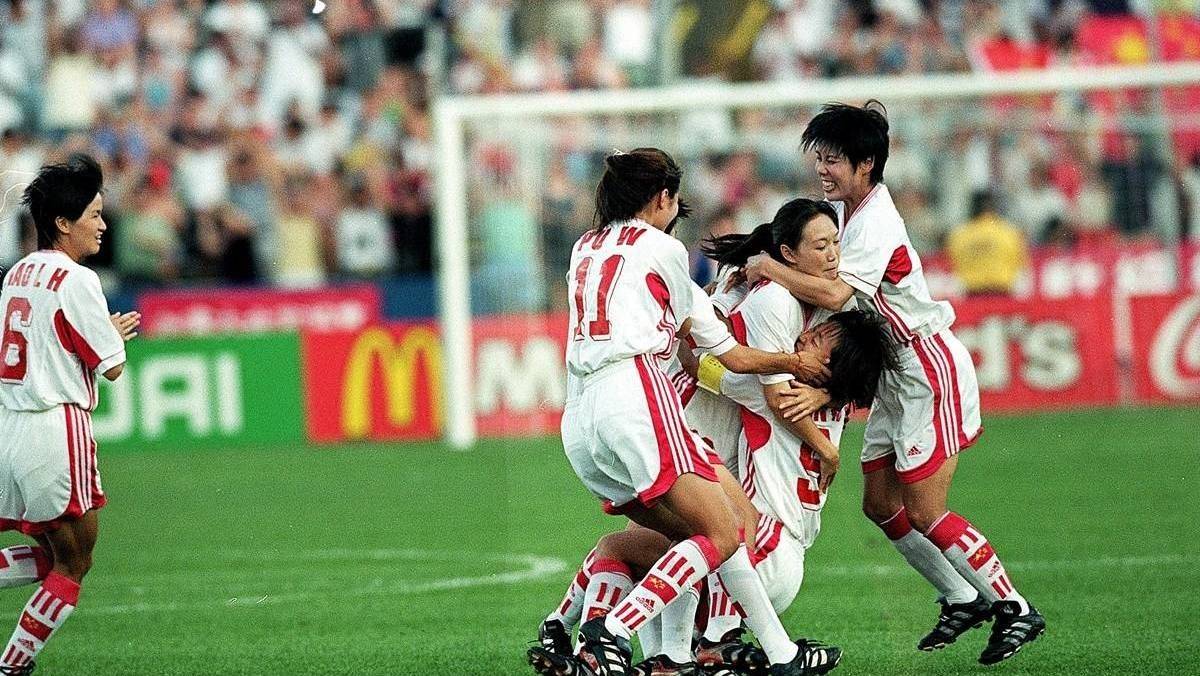 好世界杯历届冠军是谁_你都知道吗好世界杯历届冠军是谁?盘点中国女足世界杯历届排名和女足世界杯历届冠军