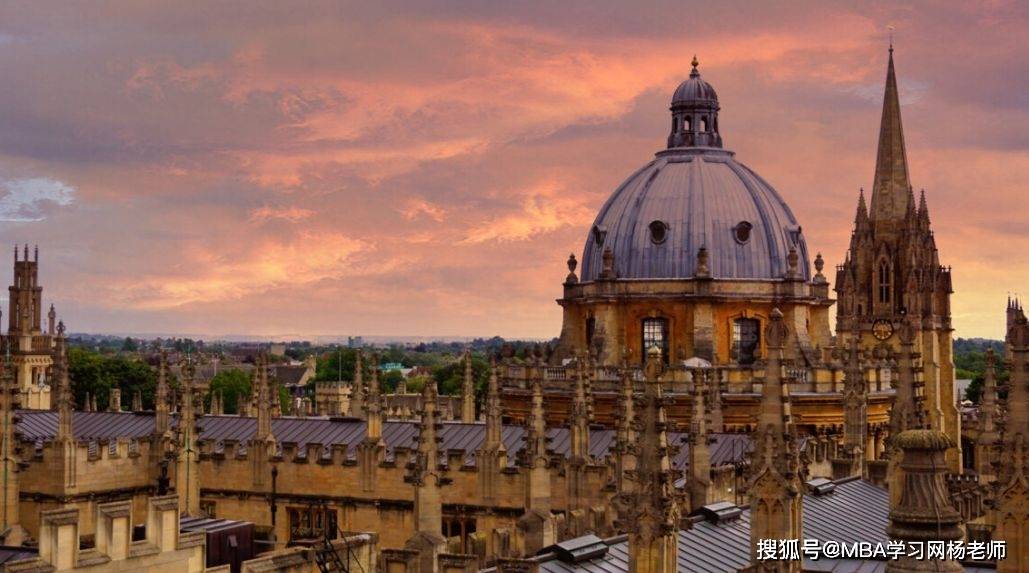 如何申请到皇冠信用网_牛津大学博士后如何申请?这3个小贴士会帮到你如何申请到皇冠信用网!