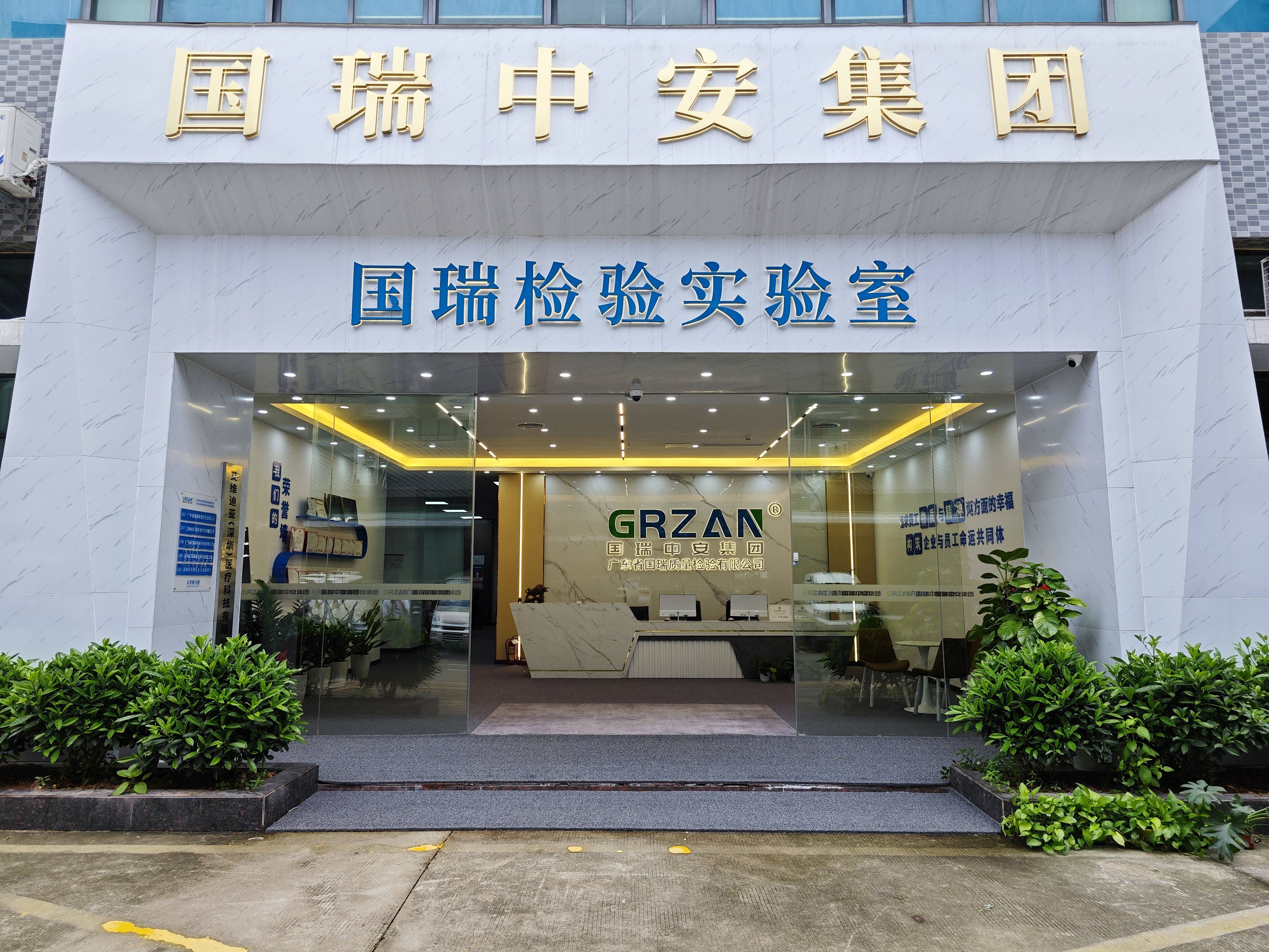 怎么注册皇冠信用网_韩国MFDS注册怎么注册申请怎么注册皇冠信用网?