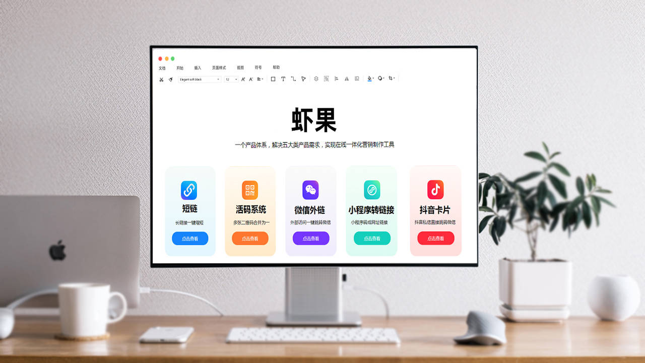 皇冠信用网怎么弄_短链接怎么弄皇冠信用网怎么弄?