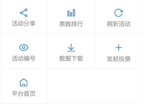 皇冠信用网怎么弄_微信群投票怎么弄皇冠信用网怎么弄,微信群发起投票怎么弄