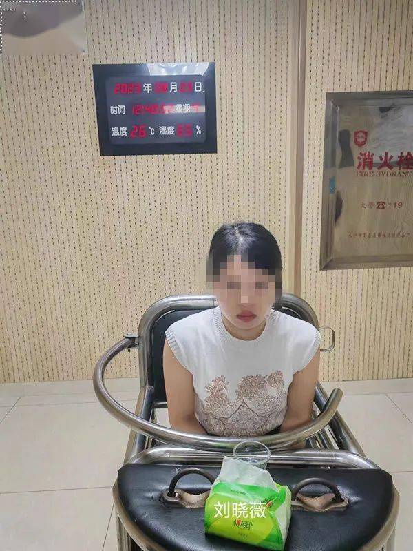 皇冠信用网账号注册_邵阳这里一女子频繁注册“珍爱网”账号皇冠信用网账号注册,警察调查发现......