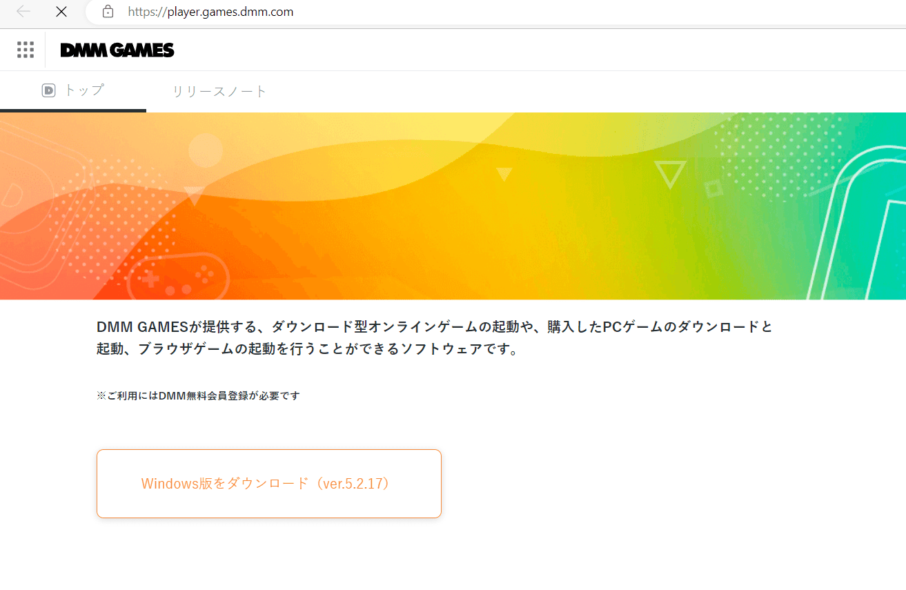 皇冠注册平台_DMM平台怎么注册下载皇冠注册平台?