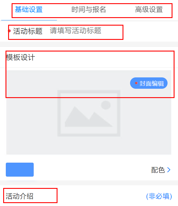 皇冠信用网怎么弄_微信怎么弄投票功能皇冠信用网怎么弄,微信怎么弄投票教程