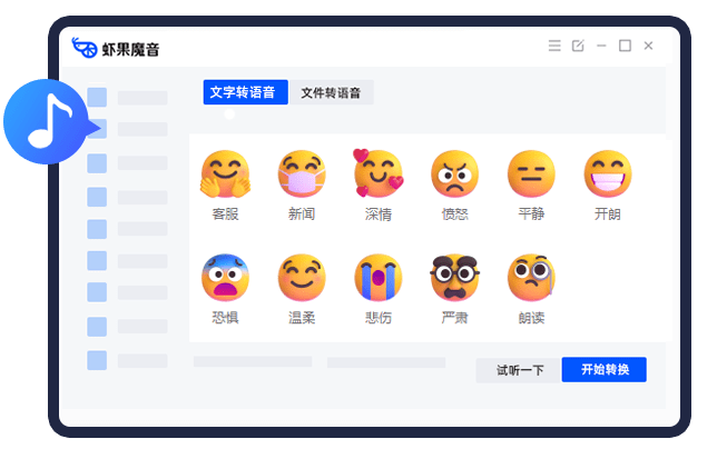 皇冠信用网怎么弄_视频后期配音怎么弄皇冠信用网怎么弄?