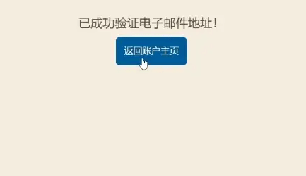 皇冠信用网账号申请_帕利雅Palia官 网在哪皇冠信用网账号申请?怎么申请测试/账号怎么注册呢?