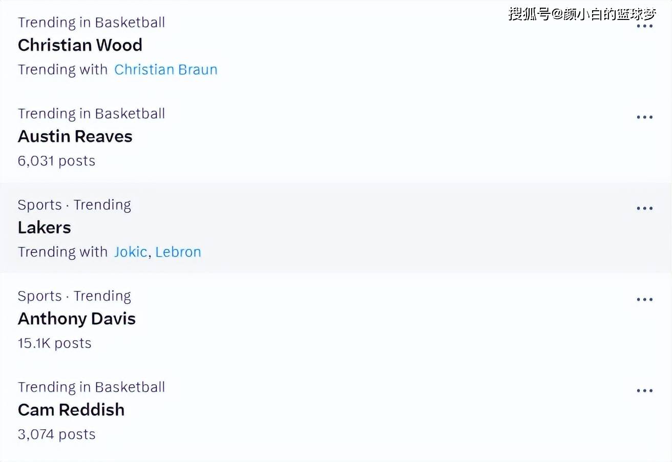 皇冠信用网登3_湖人吞3耻辱纪录登全美热搜:詹皇又吞里程悲 球迷嘲讽佩总9运作