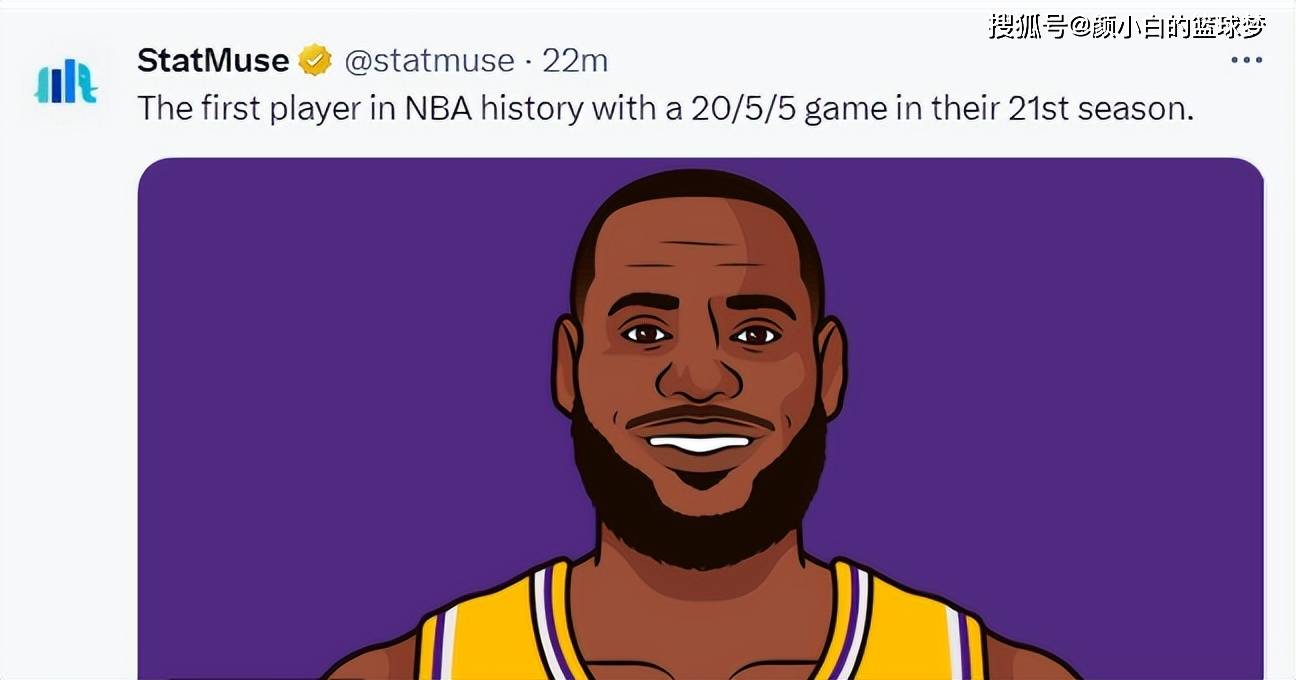 皇冠信用网登3_湖人吞3耻辱纪录登全美热搜:詹皇又吞里程悲 球迷嘲讽佩总9运作