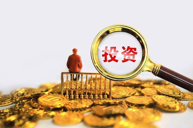 怎么开通皇冠信用开户_机构怎么开通股票账户怎么开通皇冠信用开户?开户流程是什么?如何申请股票机构账户