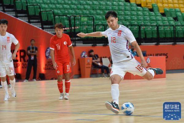 足球亚洲杯_五人制足球亚洲杯|中国胜中国香港