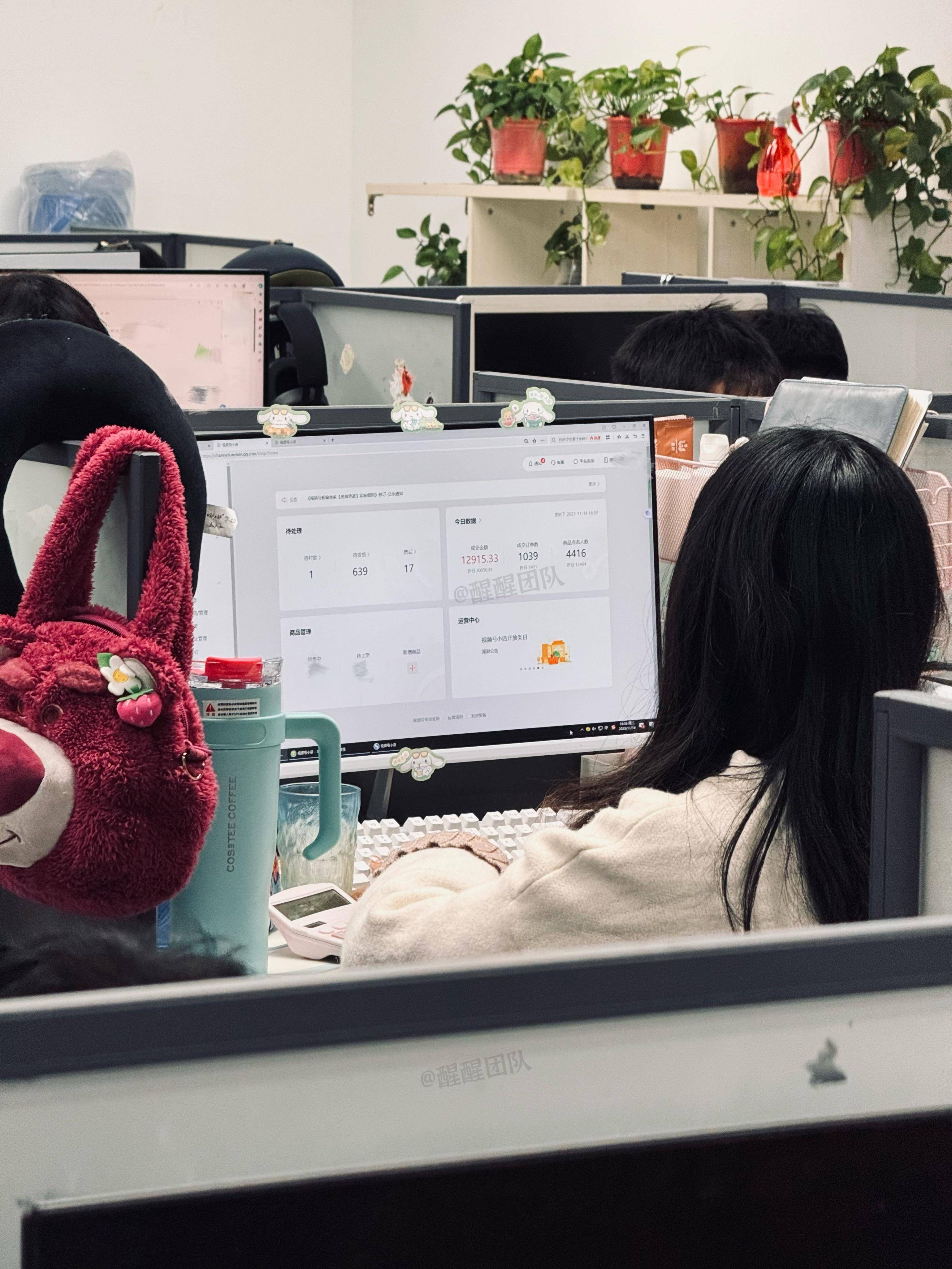 皇冠信用网开号_视频号怎么开店铺?视频号开店教程来了皇冠信用网开号!