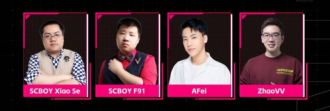 电竞足球盘口_西甲电竞巅峰杯电竞足球盘口,足球电竞盛宴全民瞩目的对决