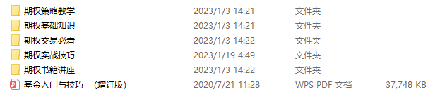 皇冠信用网怎么开户_期货怎么开户皇冠信用网怎么开户?开户的流程是什么?