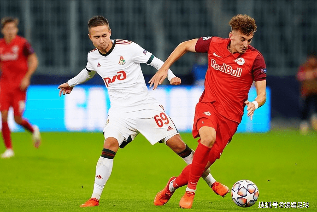 皇家社会VS萨尔茨堡红牛_今日足球:皇家社会vs萨尔茨堡 布拉加vs柏林联合