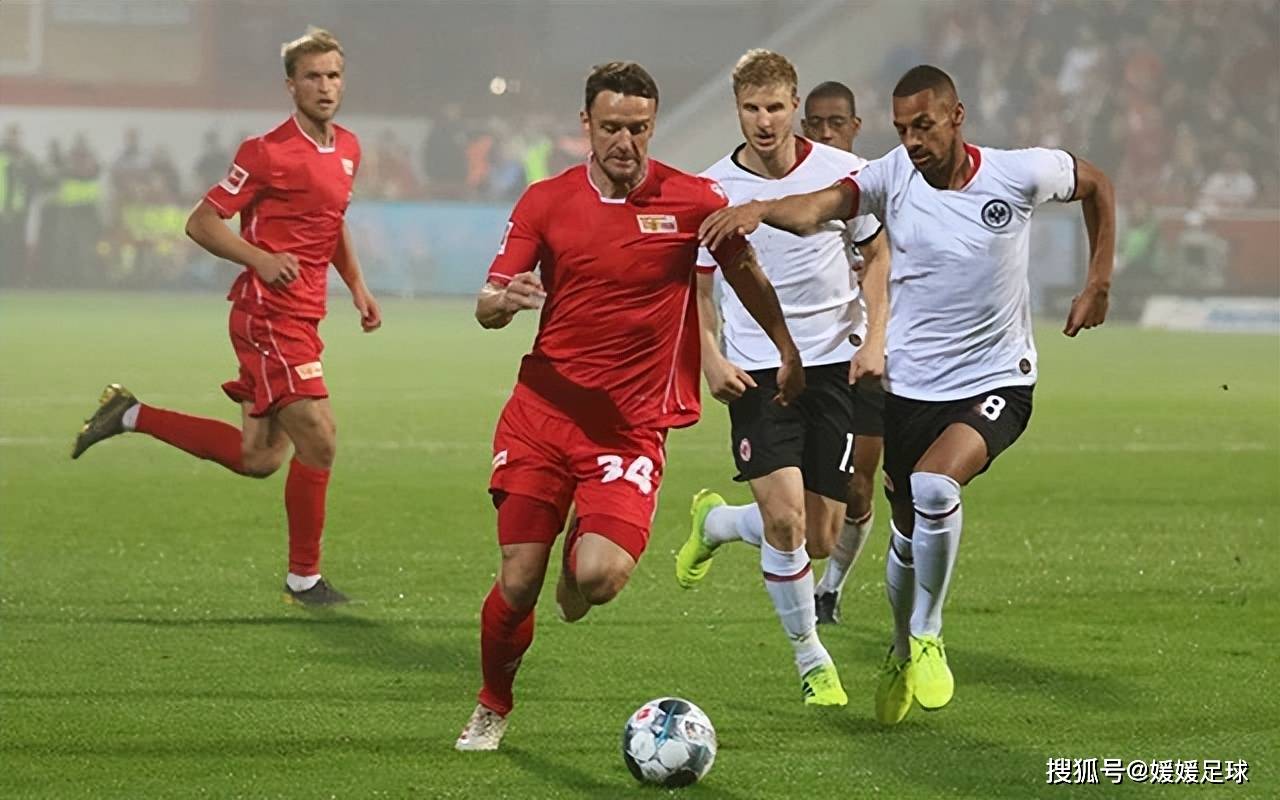 皇家社会VS萨尔茨堡红牛_今日足球:皇家社会vs萨尔茨堡 布拉加vs柏林联合