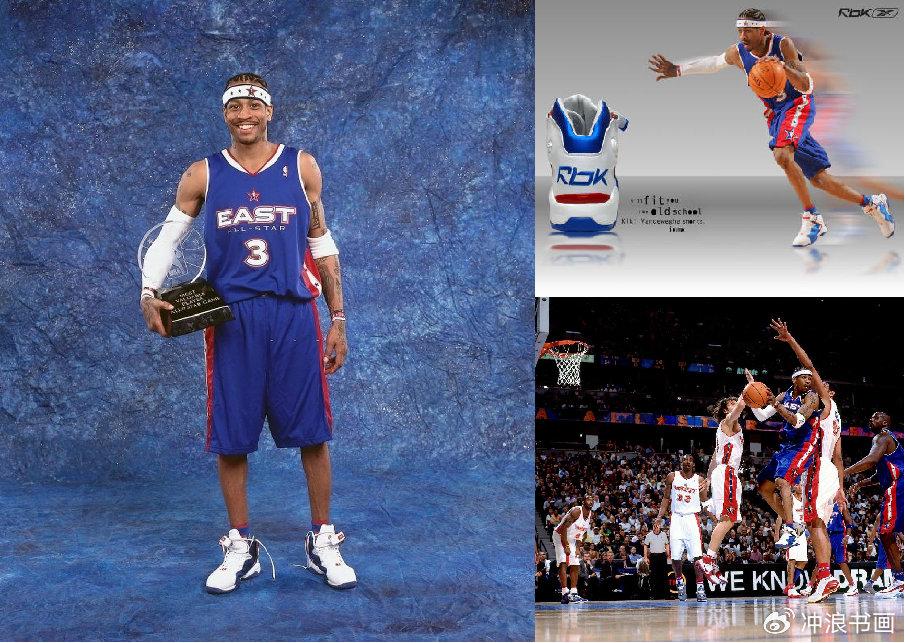 籃球平台投注_ATR进驻线上平台——街头篮球装备线上选品籃球平台投注,开启潮流运动新体验