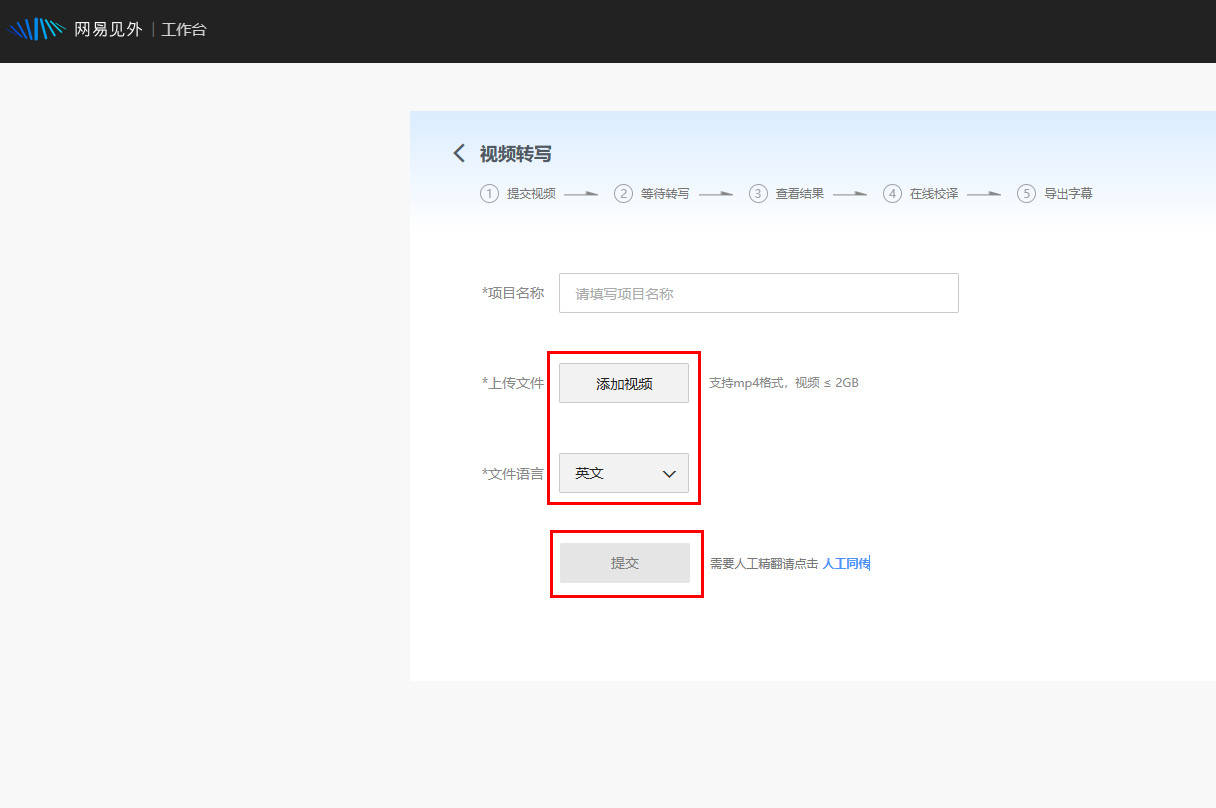 皇冠信用网怎么弄_视频转文字怎么弄皇冠信用网怎么弄?