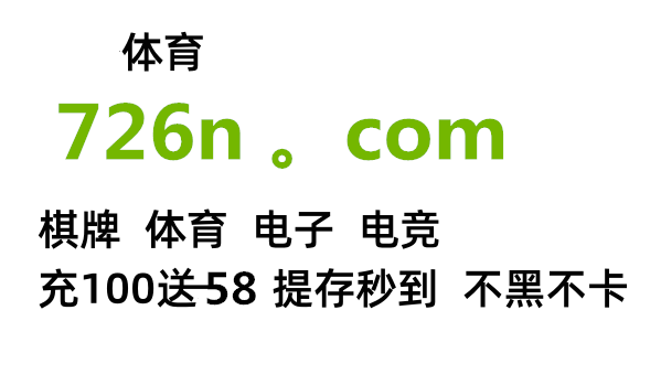 皇冠登录地址_想知道皇杆冠登陆地址?谢谢啦皇冠登录地址!!