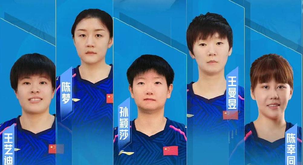 法甲直播_CCTV5直播CBA辽篮+录播国乒孙颖莎法甲直播,APP转德甲+法甲巴黎圣日耳曼