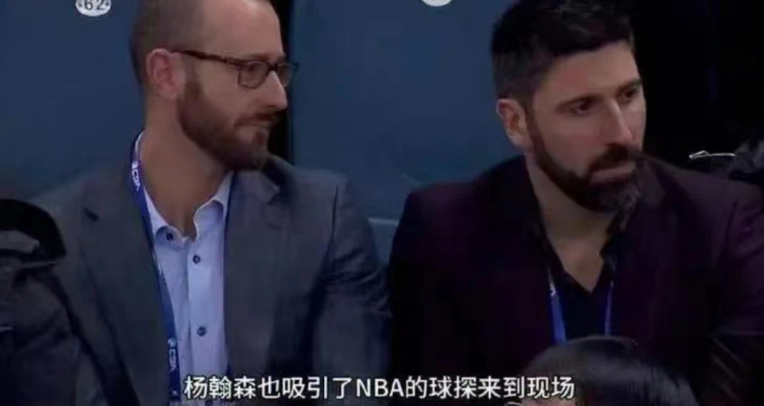 NBA篮球球探_NBA球探NBA篮球球探,现身中国...