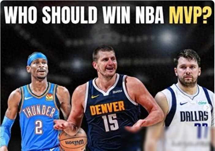 卢卡东契奇和约基奇谁厉害_数据真相:约基奇与亚历山大、东契奇谁更有MVP潜质卢卡东契奇和约基奇谁厉害?
