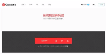 皇冠信用网可以占几成_怎么把视频转换成mp4格式皇冠信用网可以占几成?这几种方法可以试试看