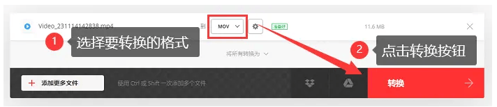 皇冠信用网可以占几成_怎么把视频转换成mp4格式皇冠信用网可以占几成?这几种方法可以试试看